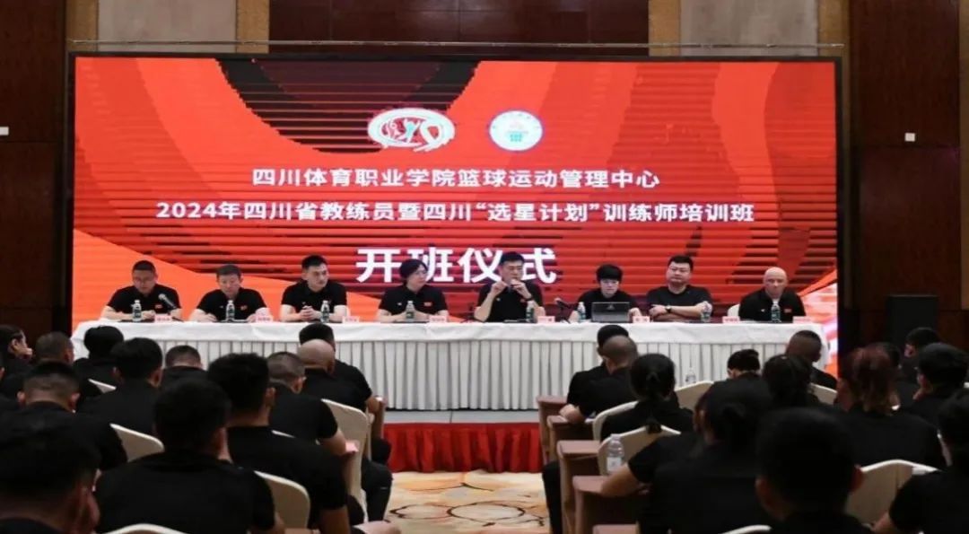 篮球周期训练计划怎么写的_0